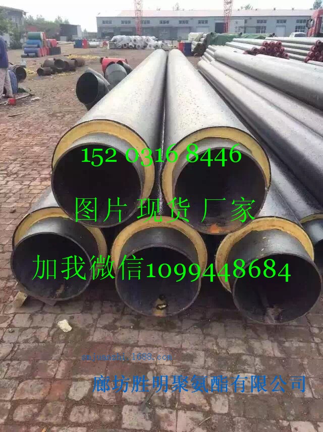 八宿縣保溫材料有限公司，引領(lǐng)保溫材料行業(yè)的新標(biāo)桿