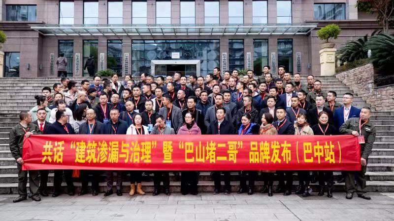 巴中保溫材料優(yōu)質(zhì)供應(yīng)商探討