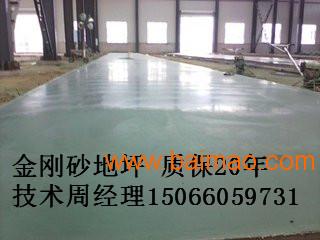 菏澤市保溫材料銷售與選購指南