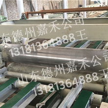 唐山玉田保溫材料廠家聯(lián)系方式與業(yè)務(wù)概覽