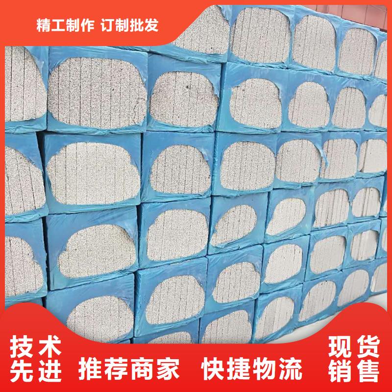 山東省保溫材料生產廠家的現(xiàn)狀與發(fā)展趨勢