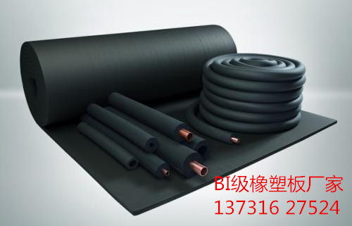 徐州橡塑保溫材料批發(fā)市場，繁榮的保溫材料交易中心概覽