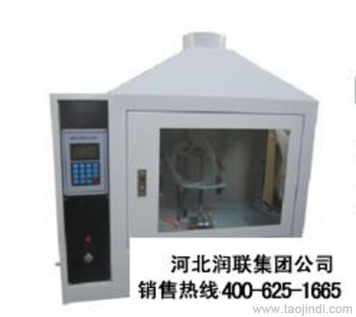 建筑保溫材料燃燒性能檢測裝置JBC，技術(shù)革新與安全保障的先鋒