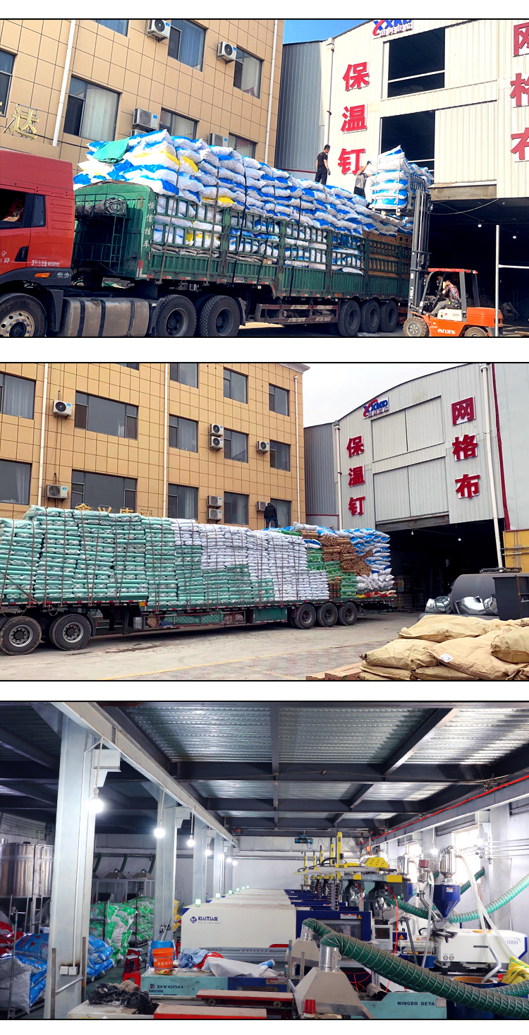 金福源保溫材料廠深度解析，品質(zhì)、服務(wù)、實(shí)力如何？