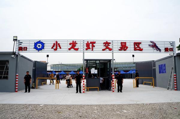 建陽(yáng)市保溫材料批發(fā)市場(chǎng)，繁榮的商貿(mào)中心與產(chǎn)業(yè)推動(dòng)力