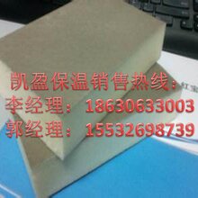 宜凱保溫材料廠，品質(zhì)、服務(wù)、創(chuàng)新與發(fā)展深度探討