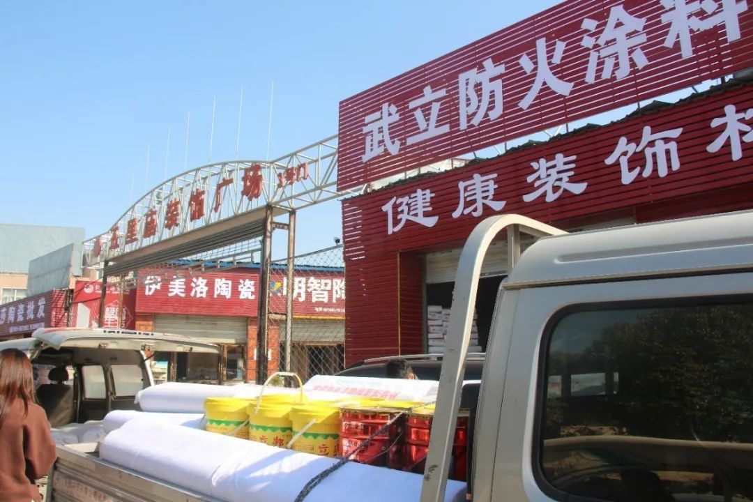 五里廟保溫材料批發(fā)市場，繁榮的商貿(mào)中心與產(chǎn)業(yè)前沿觀察