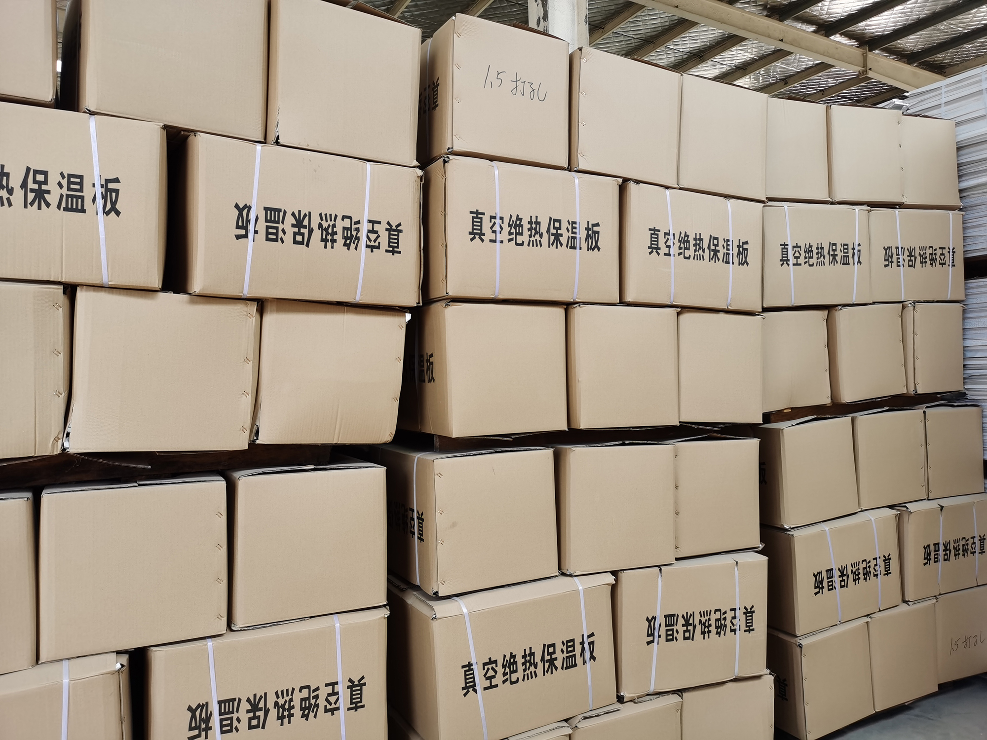 途暢一站式保溫材料，引領(lǐng)建筑保溫行業(yè)革新之選