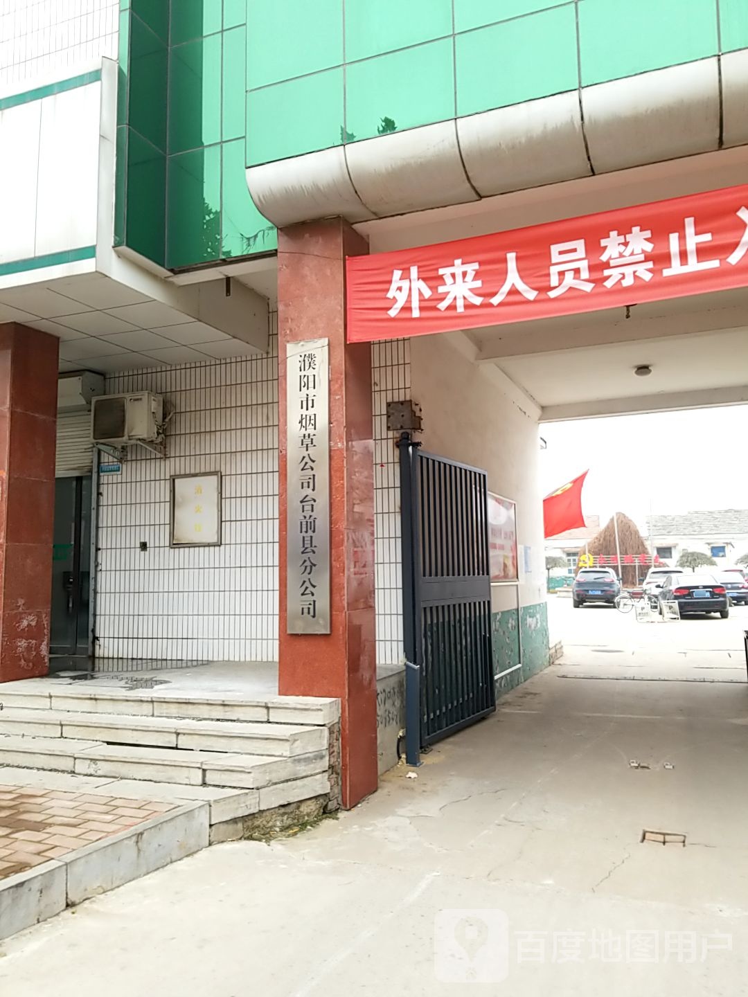 漢壽縣保溫材料廠家聯(lián)系方式及市場應(yīng)用簡介