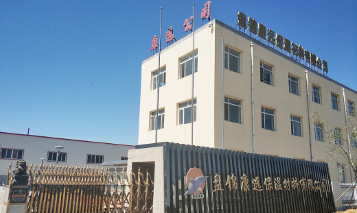昌圖縣國(guó)忠保溫材料廠，卓越品質(zhì)，引領(lǐng)保溫材料市場(chǎng)新潮流