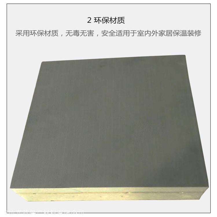 玉溪優(yōu)質(zhì)保溫材料廠家電話，探尋優(yōu)質(zhì)保溫材料的源頭