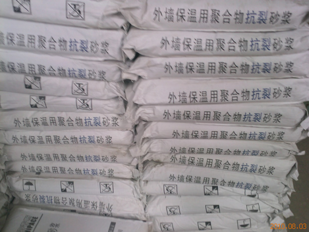 大城保溫材料第三方檢測，安全品質(zhì)的堅實保障