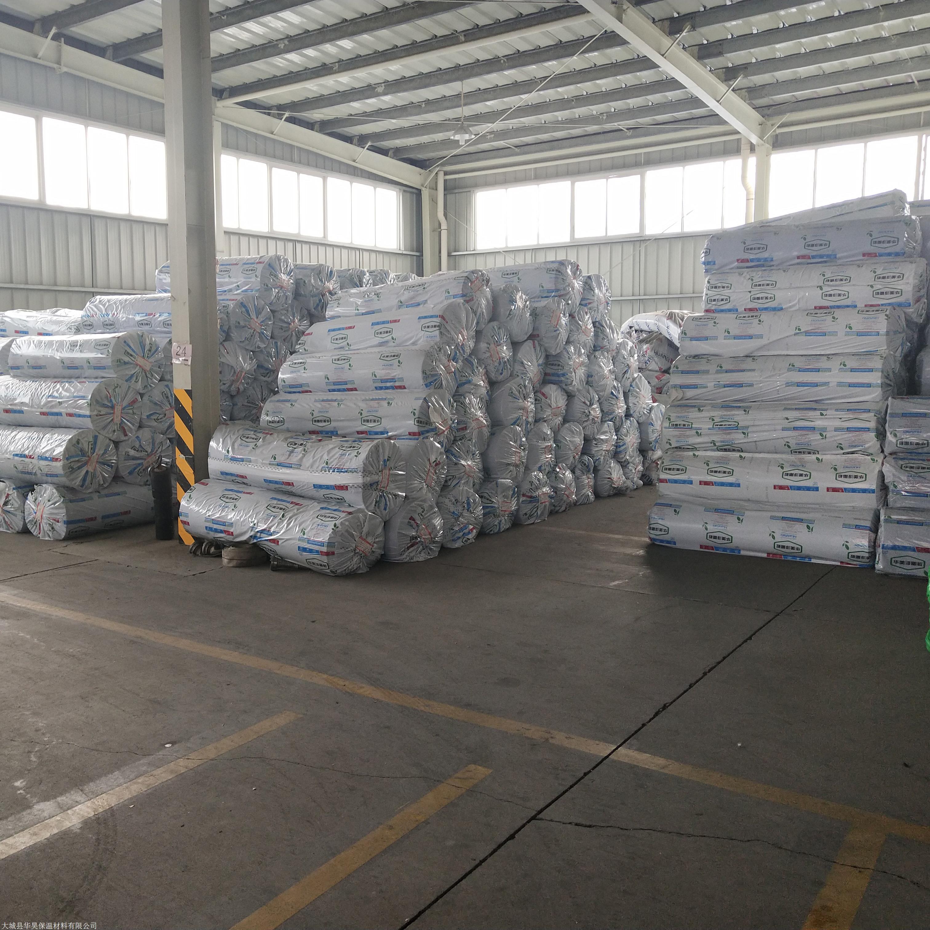 河間市美華保溫材料廠的卓越成就與發(fā)展前景