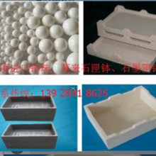 景德鎮(zhèn)專業(yè)的保溫材料廠，創(chuàng)新與質量的完美結合