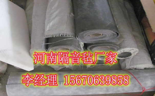 金溪防水保溫材料廠(chǎng)家聯(lián)系方式與業(yè)務(wù)概述簡(jiǎn)介