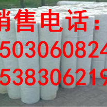 揚(yáng)州市雙和保溫材料廠，保溫材料的卓越制造者