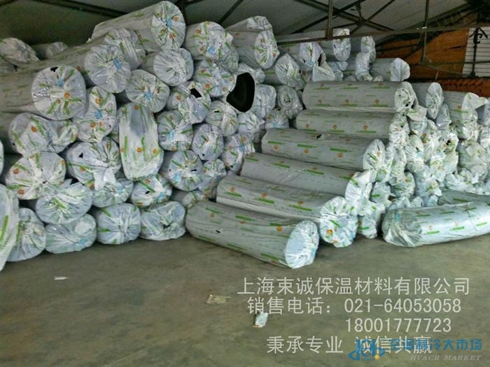 永春縣保溫材料批發(fā)市場，繁榮與機(jī)遇交織