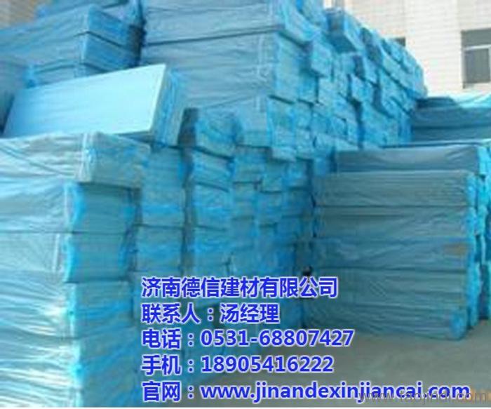優(yōu)創(chuàng)保溫材料價格表大全，深度解析與全面指南