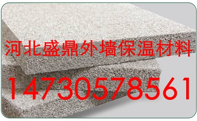 巖棉板保溫材料，批發(fā)廠家直銷的優(yōu)勢與應(yīng)用