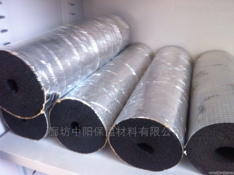 六安橡塑保溫材料價格深度解析