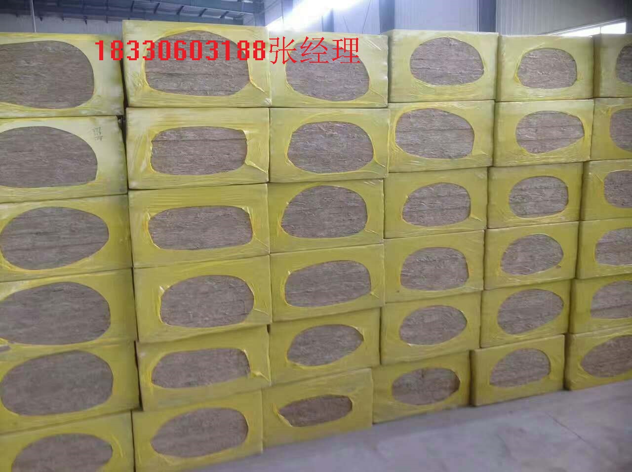 張家口保溫材料廠家電話，探尋優(yōu)質(zhì)保溫材料的源頭