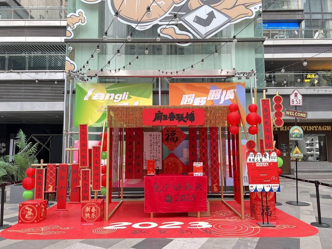 沙河市華宇保溫材料廠的成長歷程及未來展望