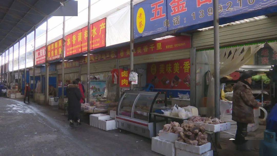 內(nèi)鄉(xiāng)縣保溫材料批發(fā)市場(chǎng)，繁榮的商業(yè)生態(tài)與市場(chǎng)前景展望
