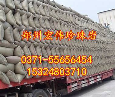 膨脹珍珠巖保溫材料廠引領綠色保溫革新，開啟行業(yè)新紀元