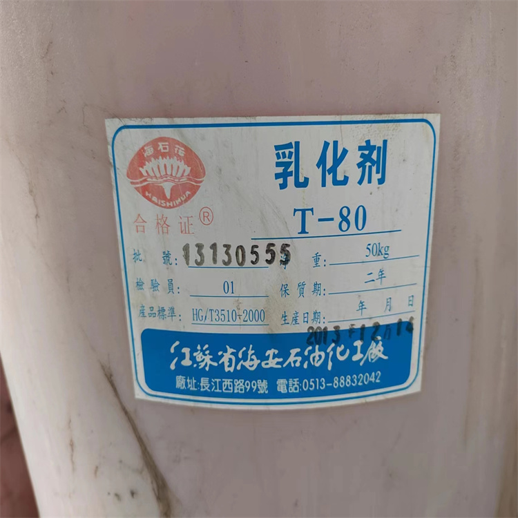 源泉保溫材料廠家電話號(hào)碼，連接優(yōu)質(zhì)保溫材料的橋梁