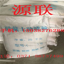 硅藻土保溫材料生產(chǎn)廠家的探索與實(shí)踐