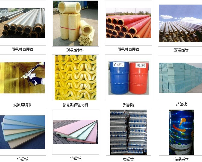 宇美佳保溫材料廠家電話——您值得信賴的保溫材料解決方案提供商