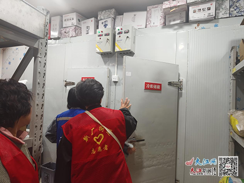 消防冷庫保溫材料不合格將受處罰，保障安全與消費(fèi)者權(quán)益