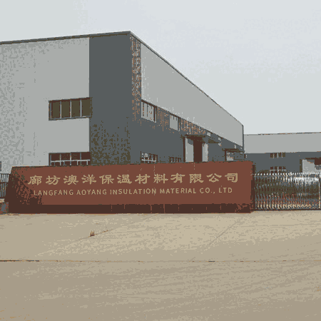 河間市灝洋保溫材料廠，引領(lǐng)保溫材料行業(yè)的新標(biāo)桿