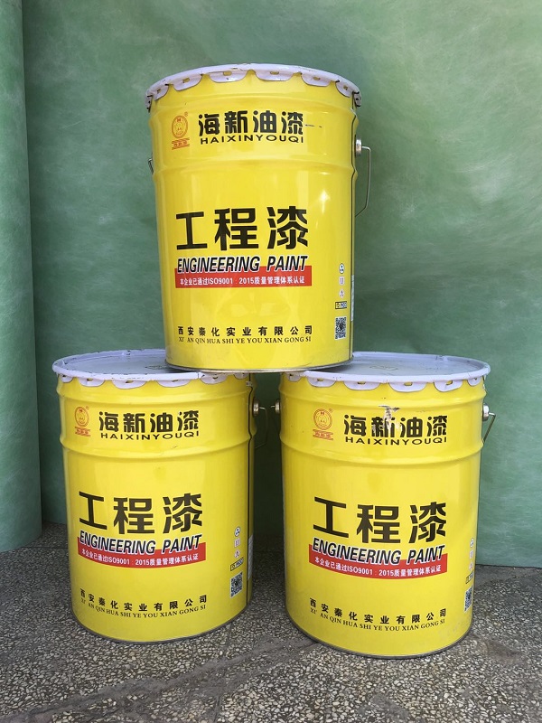 鐵樹脂保溫材料廠家電話地址，一站式采購指南