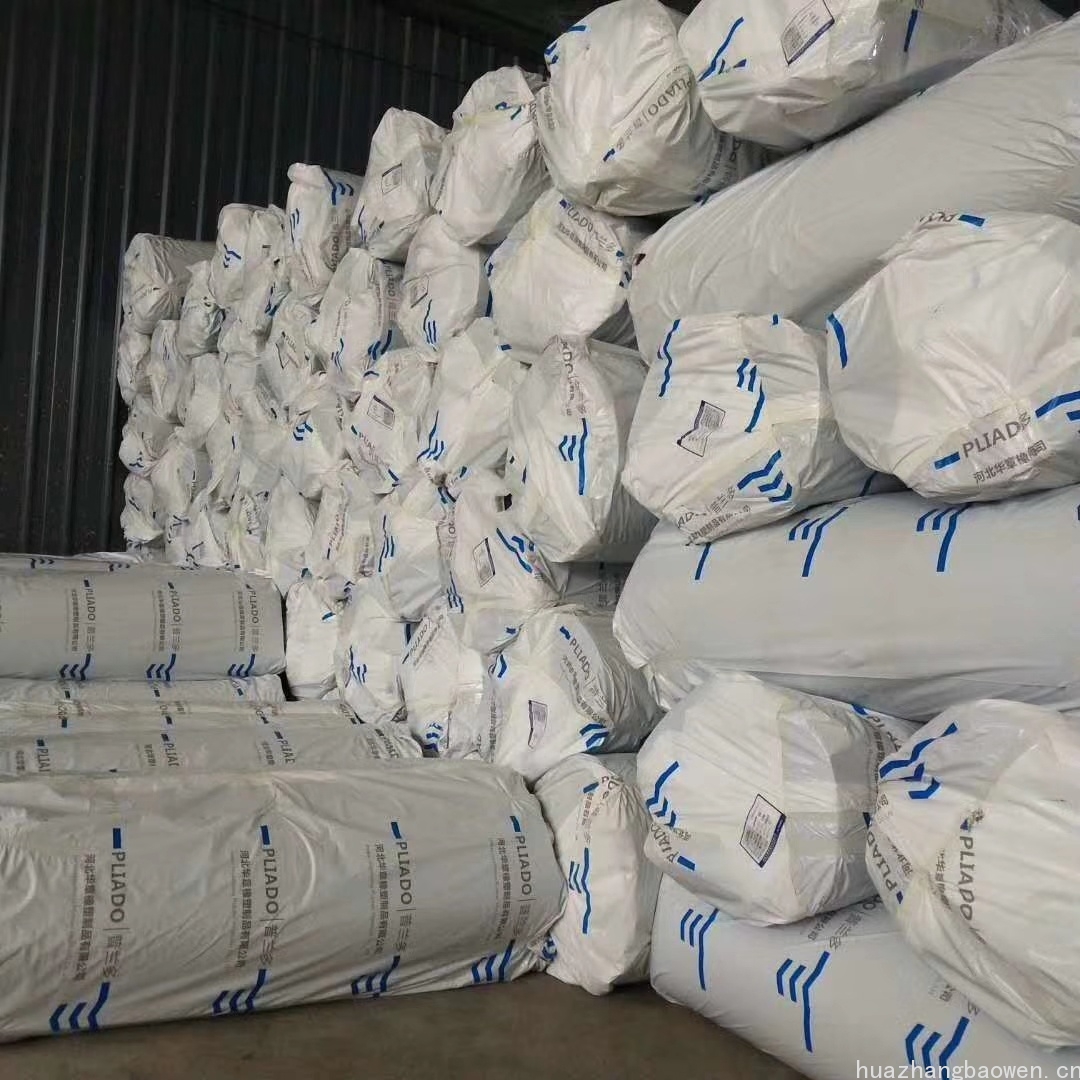 華信防水保溫材料廠家電話，一站式解決方案專業(yè)提供商