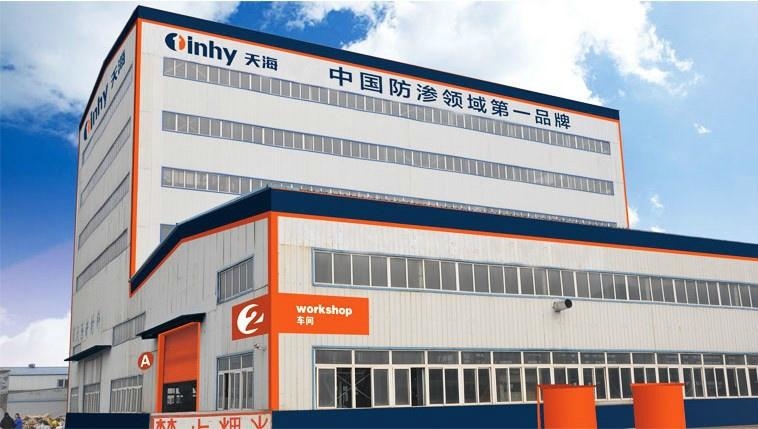 萊西店埠迅達保溫材料廠，專業(yè)制造，引領(lǐng)保溫行業(yè)新篇章