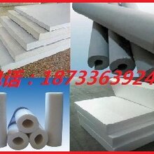 豐南區(qū)保溫材料廠家電話——優(yōu)質(zhì)保溫材料的首選來源
