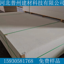 室內(nèi)保溫材料的添加，提升居住舒適度的關(guān)鍵步驟