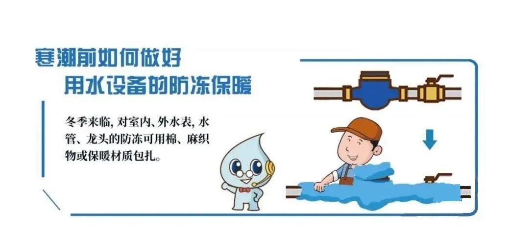 畢節(jié)市保溫材料廠的多元化選擇與卓越品質(zhì)概覽
