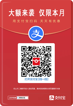 PPR熱水管保溫材料選擇指南，如何挑選最適合您的保溫材料？
