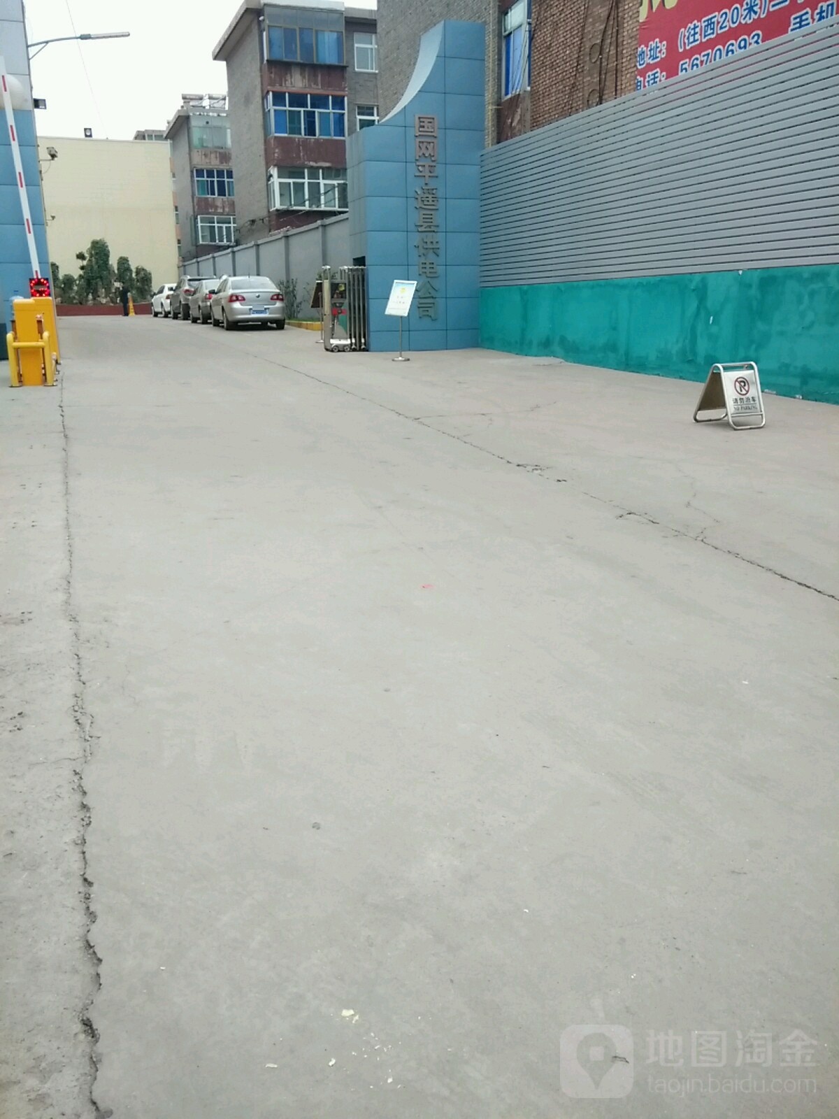 甕安縣保溫材料廠家電話——探尋優(yōu)質(zhì)保溫材料的源頭