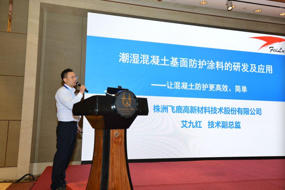 地下室是否需要使用保溫材料，探討與解析