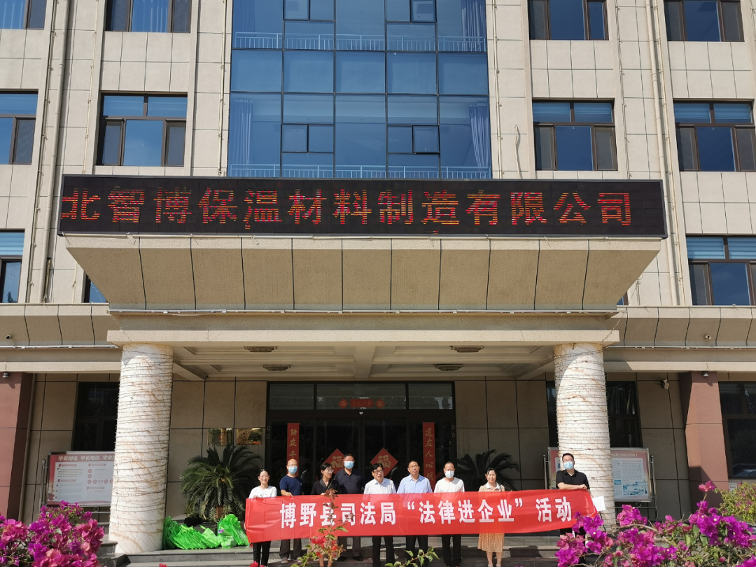 保定市恒峰保溫材料科技的崛起與創(chuàng)新之路