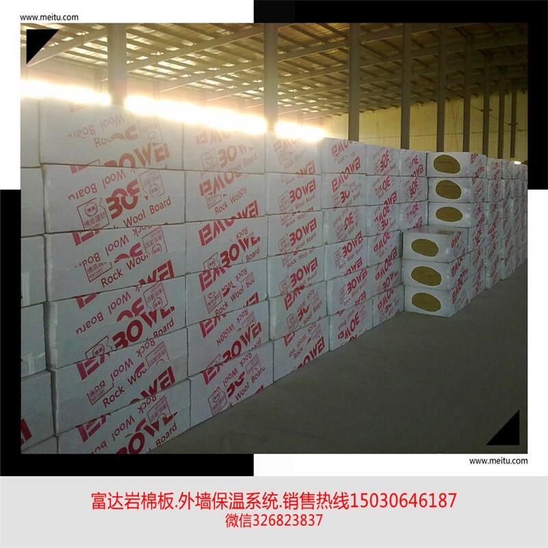 晉中保溫材料廠家價格表與市場分析概覽