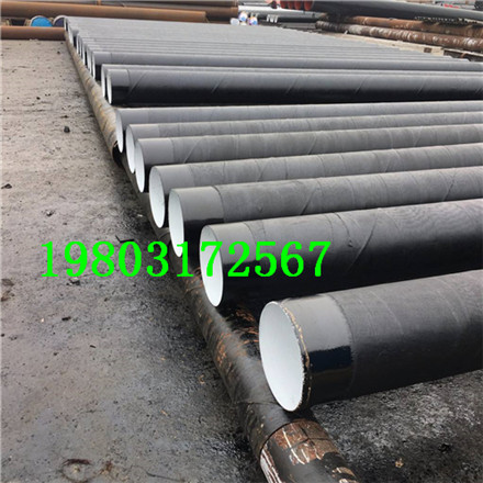 華格防腐保溫材料廠家電話，您專(zhuān)業(yè)的信賴伙伴