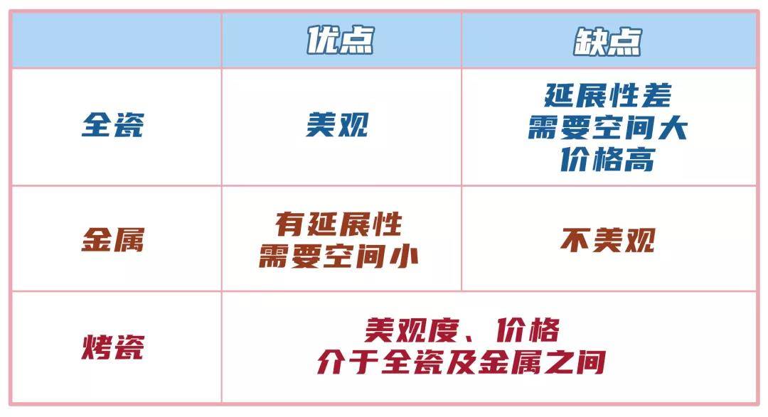 立華保溫材料怎么樣？知乎用戶深度解析