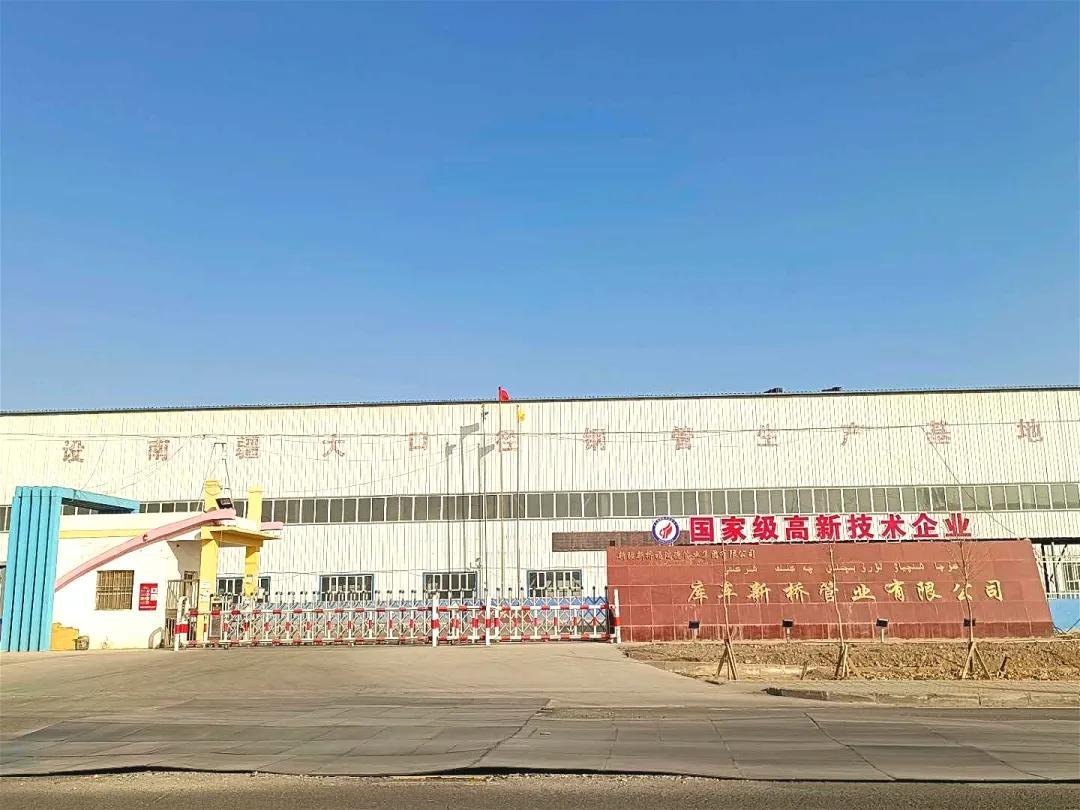 輸油管線保溫材料種類及其應用