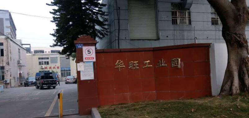屯留縣春匯保溫材料廠，行業(yè)先鋒，引領(lǐng)保溫材料發(fā)展之路