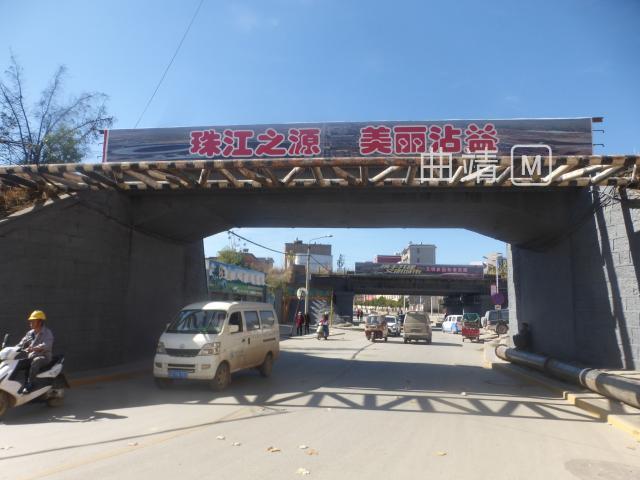 北京華麗達(dá)保溫材料廠，卓越成就與創(chuàng)新發(fā)展的輝煌之路