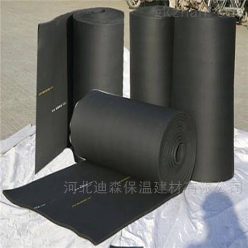 康明橡塑保溫材料供應(yīng)商，引領(lǐng)行業(yè)前沿，打造品質(zhì)標(biāo)桿